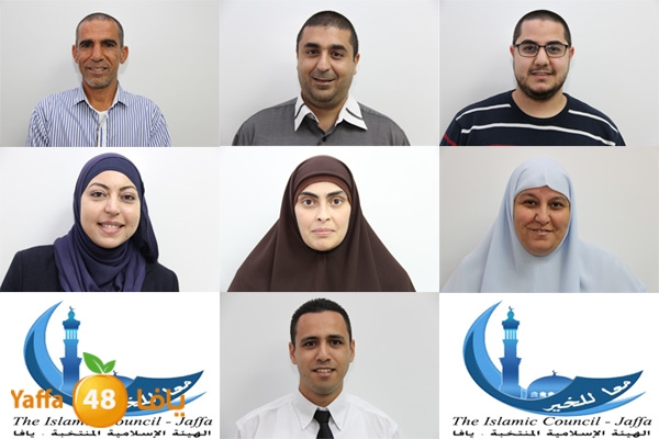 0ta7alof hahi2a (1).jpg